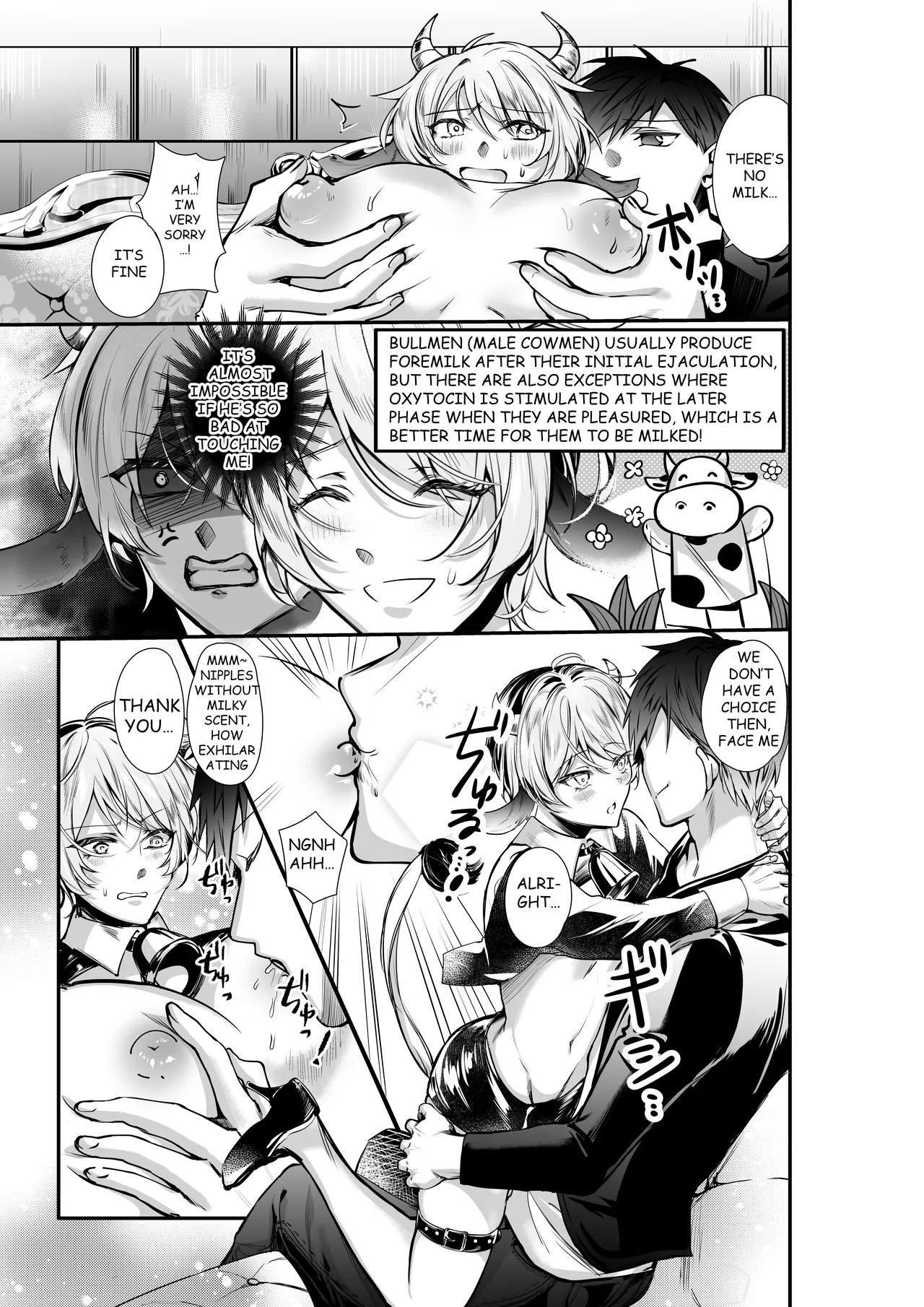 THE PROSTATE OF THE INVERTED NIPPLES BULL EXCITING EXPLOITATION MOW~ IMMENSE MILK EJACULATION page 4 full