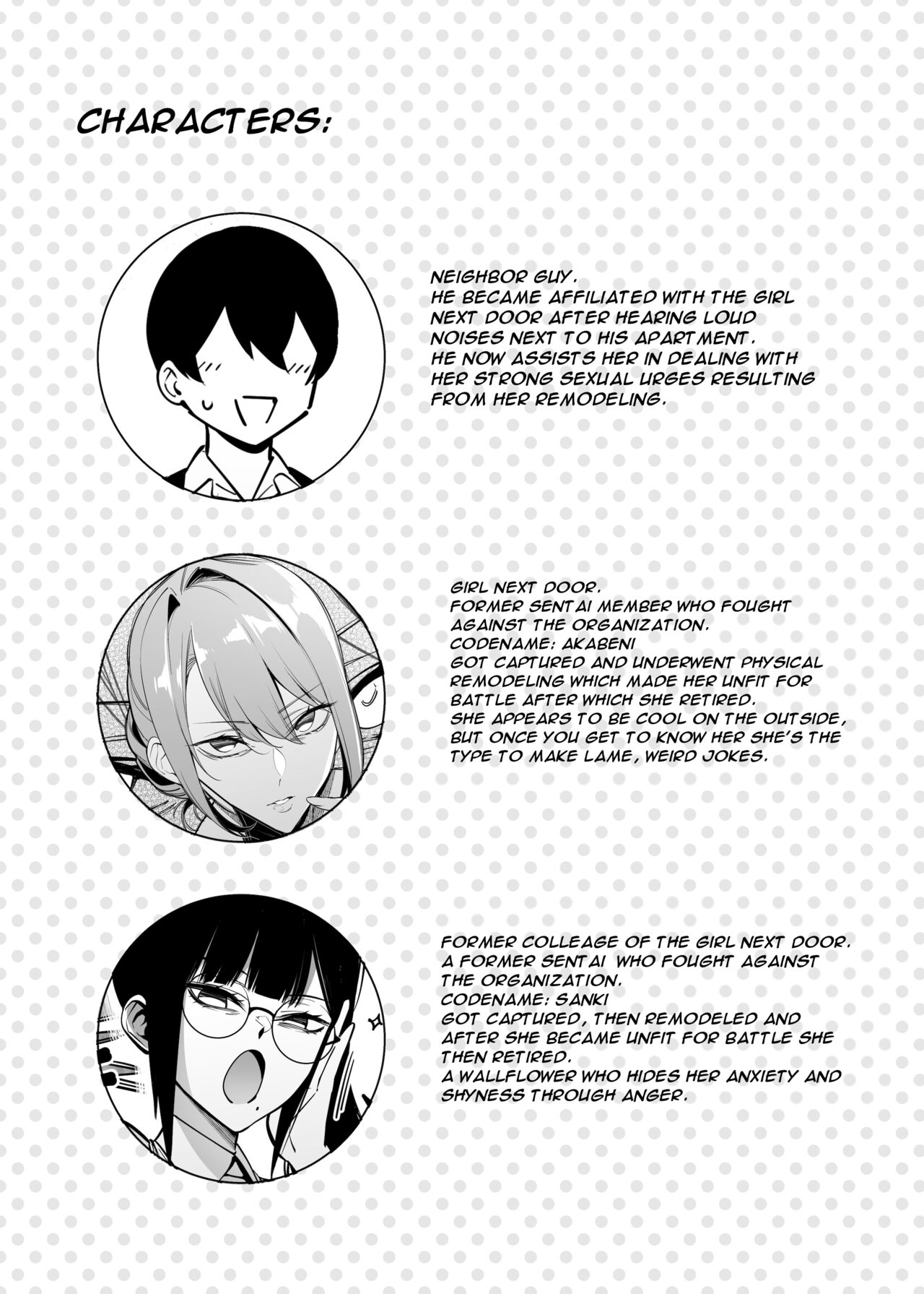 My Neighbor is a Former Super Sentai Member Whose Body Was Modified by an Evil Organization 4 page 4 full