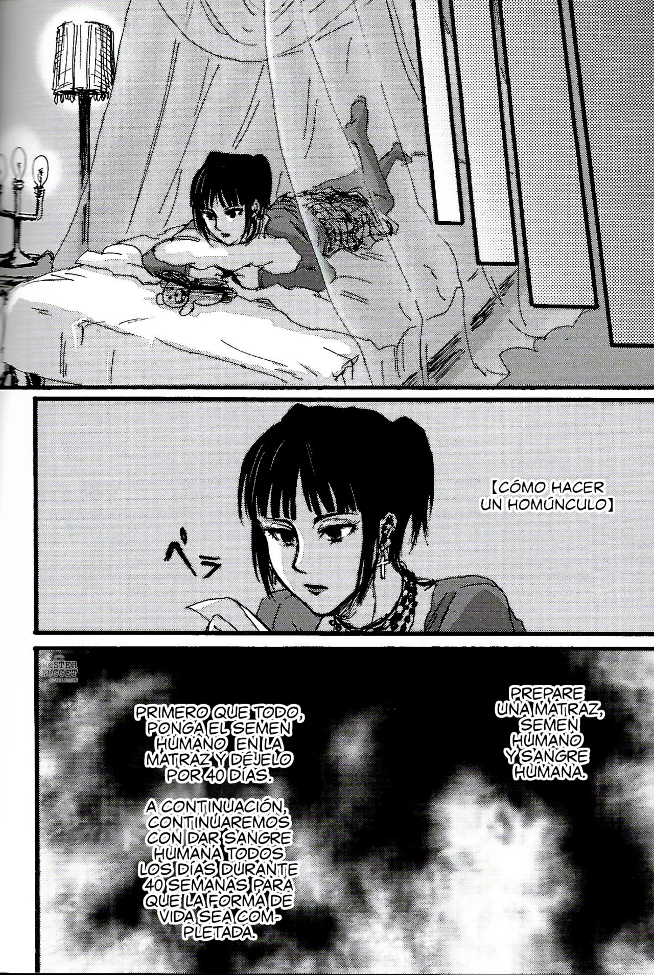 SchCa EreMika Kijoui | Eremika de vaquerita page 5 full