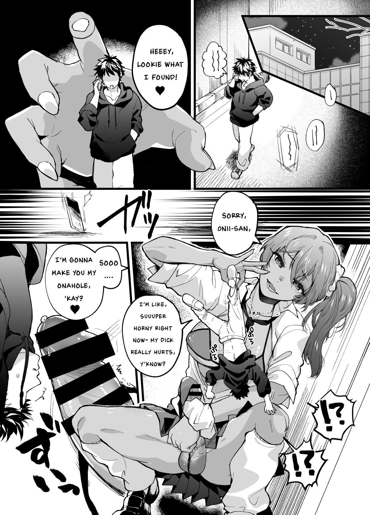 Tsukonin o Onaho ni Suru Futanari Kyojo Gyaru | Passerby Used as an Onahole by a Giantess Futanari Gyaru page 1 full
