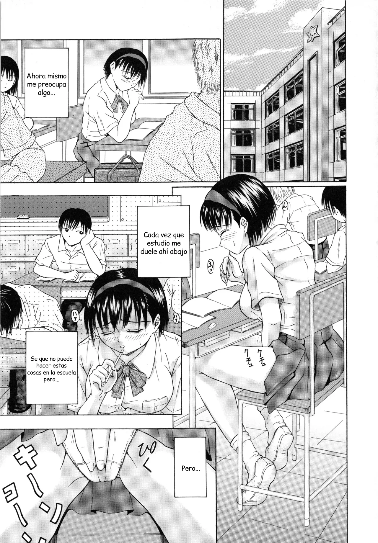 Yuutousei no Yuutsu | La Melancolía de la Estudiante de Honor page 3 full
