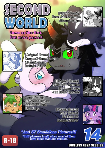 Secong World Vol 14 cover