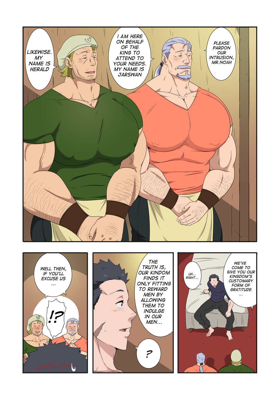 The New Prince 1-3 + Sidestory's page 4 full