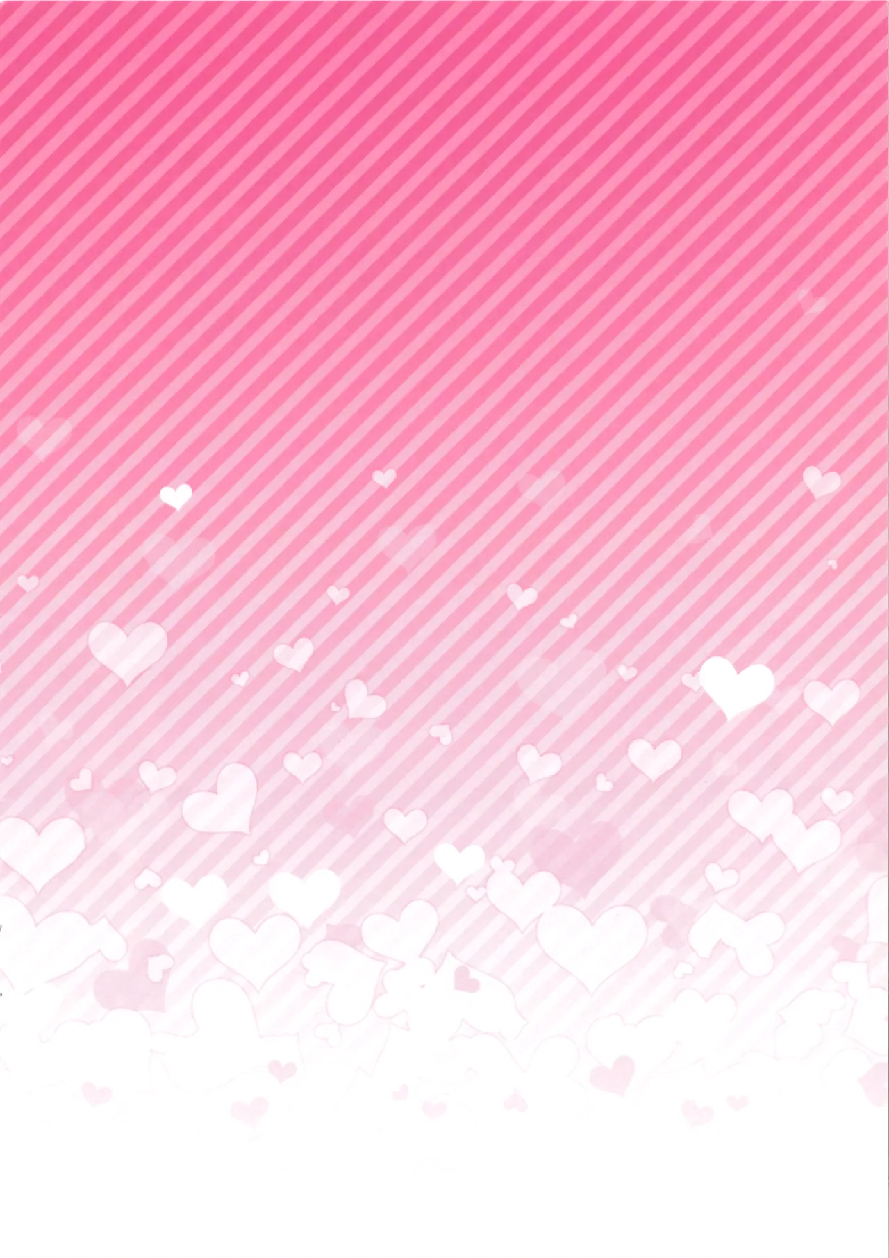 Soto Dirudo Gokujo Riba Seikan page 2 full