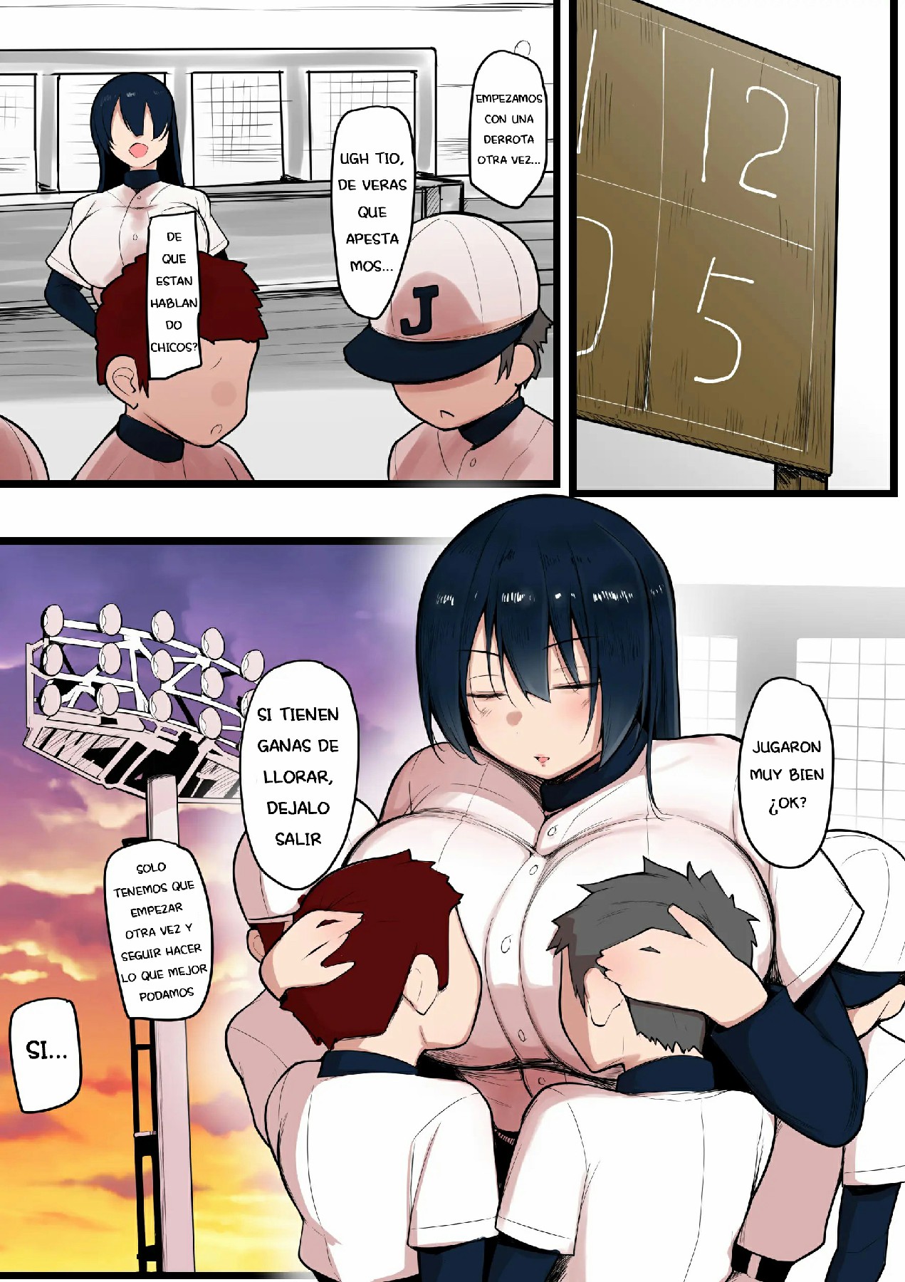 Bokura no Megami sama wa… | De Hecho, Nuestra Diosa es una... page 3 full