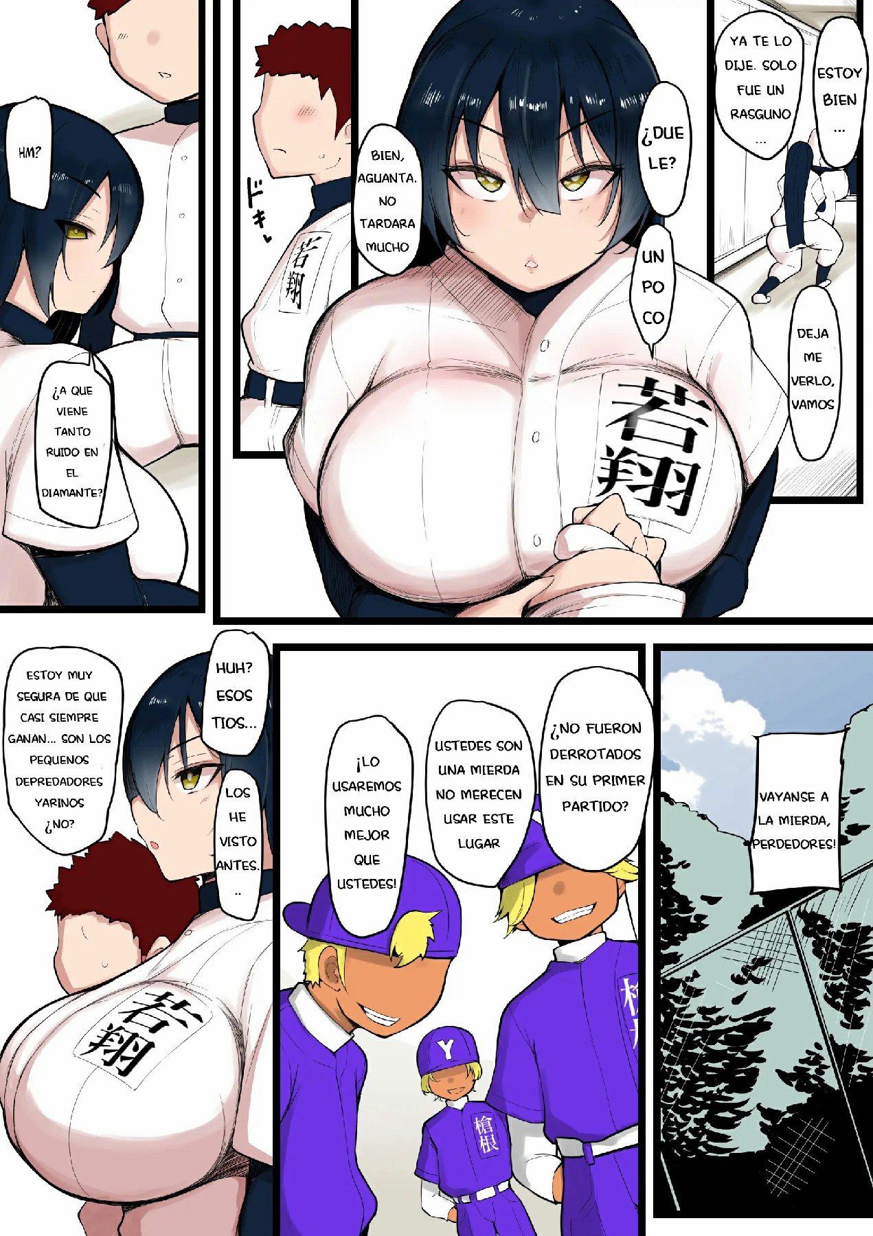 Bokura no Megami sama wa… | De Hecho, Nuestra Diosa es una... page 4 full