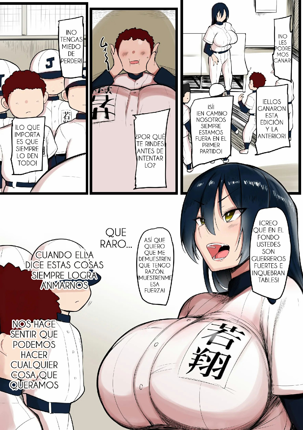 Bokura no Megami sama wa… | De Hecho, Nuestra Diosa es una... page 6 full