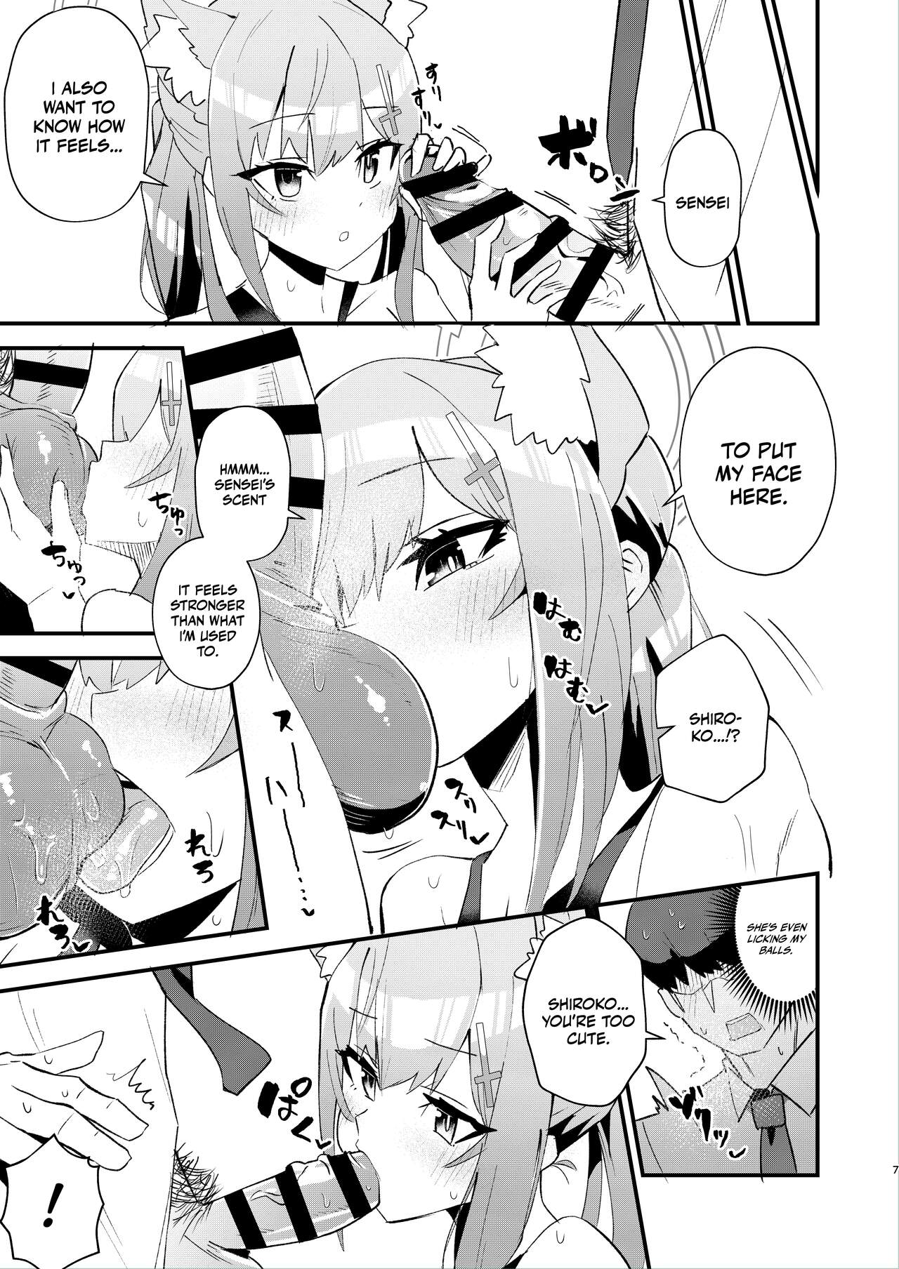 Sensei. Motto Chikaku de Mite | Sensei, Please Look At Me Closer page 7 full