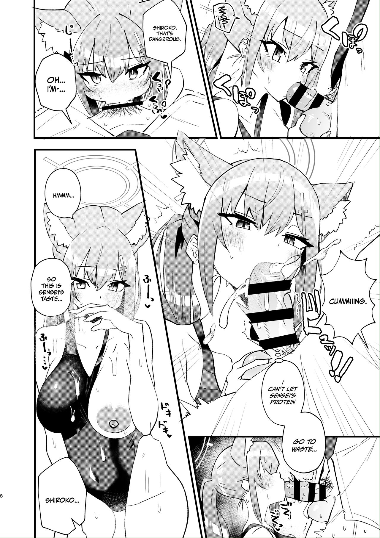 Sensei. Motto Chikaku de Mite | Sensei, Please Look At Me Closer page 8 full