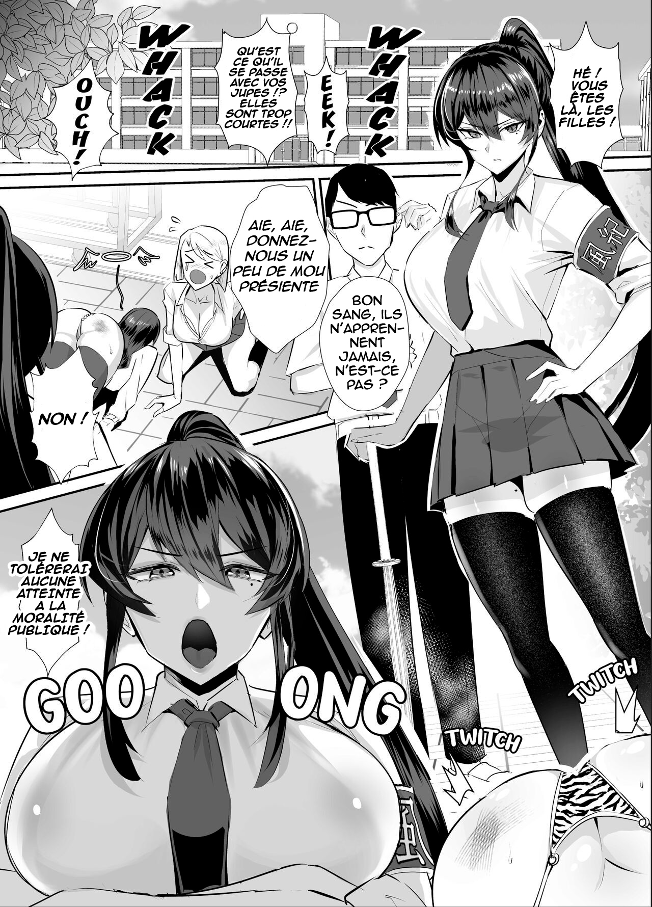 Kuppuku ~ Fuuki Iinchou wa Odosarete Netorarete...~ page 3 full