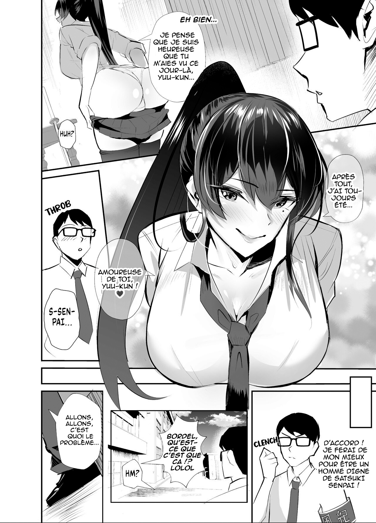 Kuppuku ~ Fuuki Iinchou wa Odosarete Netorarete...~ page 8 full