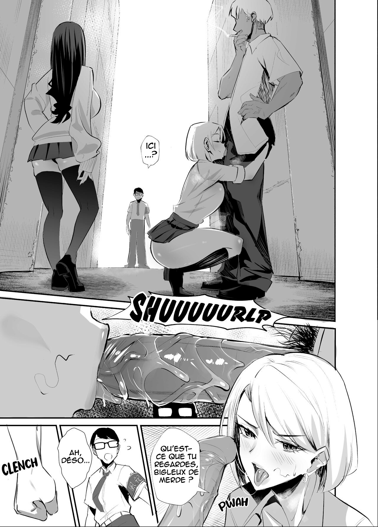 Kuppuku ~ Fuuki Iinchou wa Odosarete Netorarete...~ page 9 full