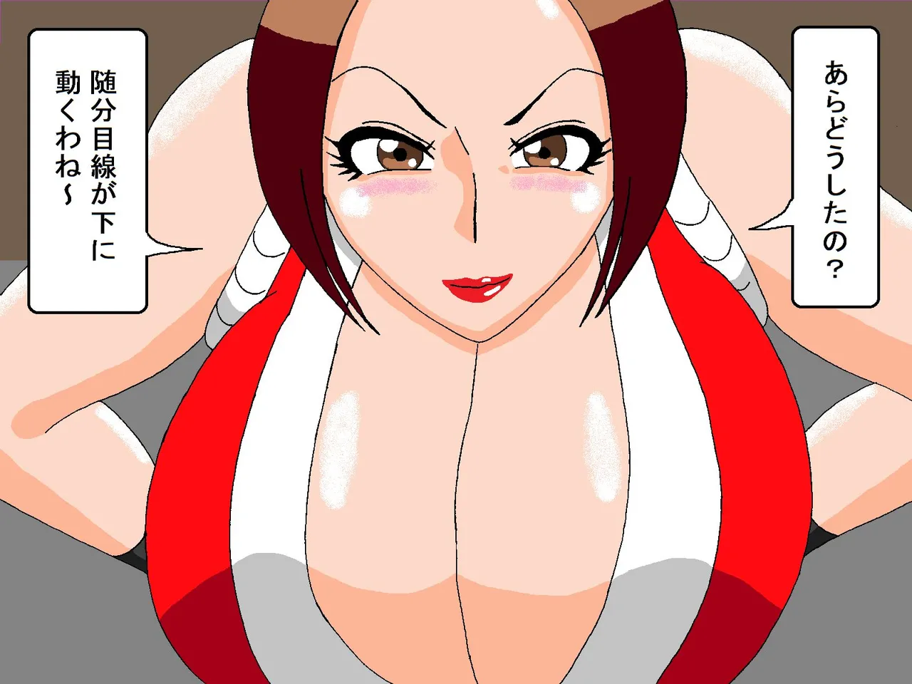 I Wanna Get Teased By Mai-Chun + A new challenger page 5 full