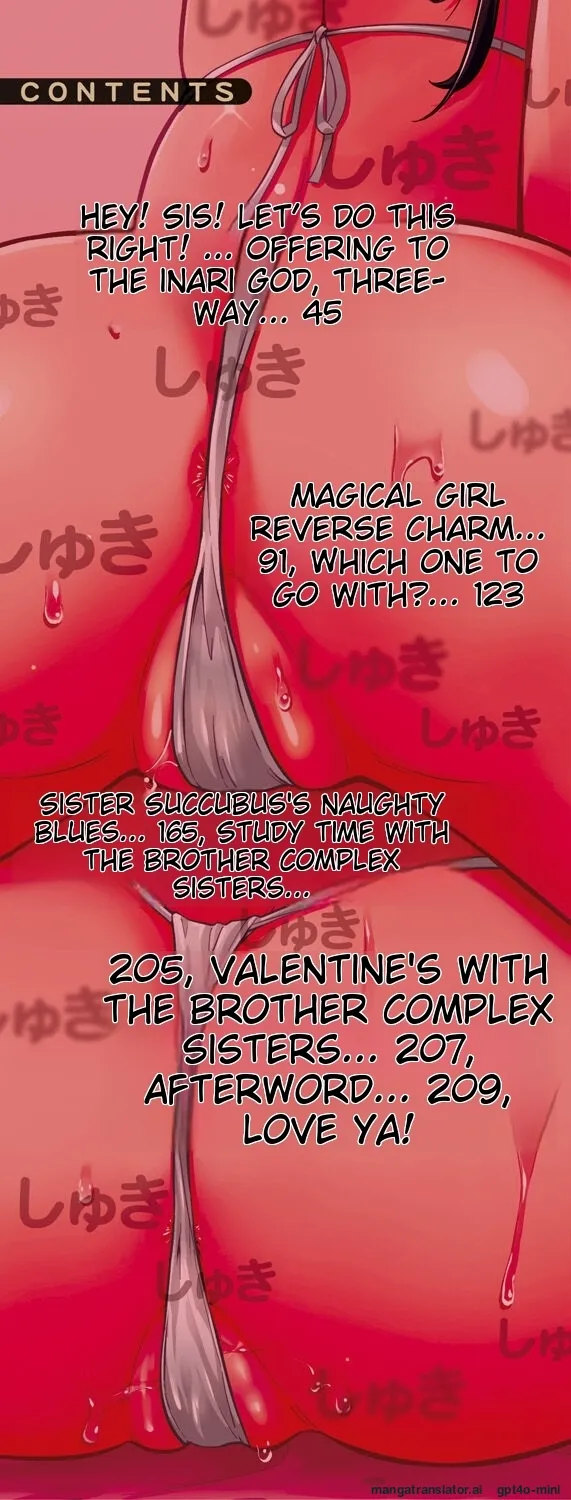 Sakusei Shuki Shuki Sisters page 2 full