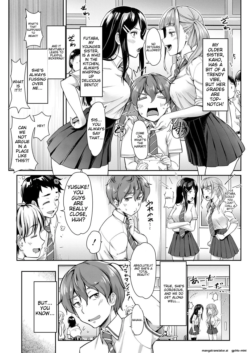Sakusei Shuki Shuki Sisters page 5 full