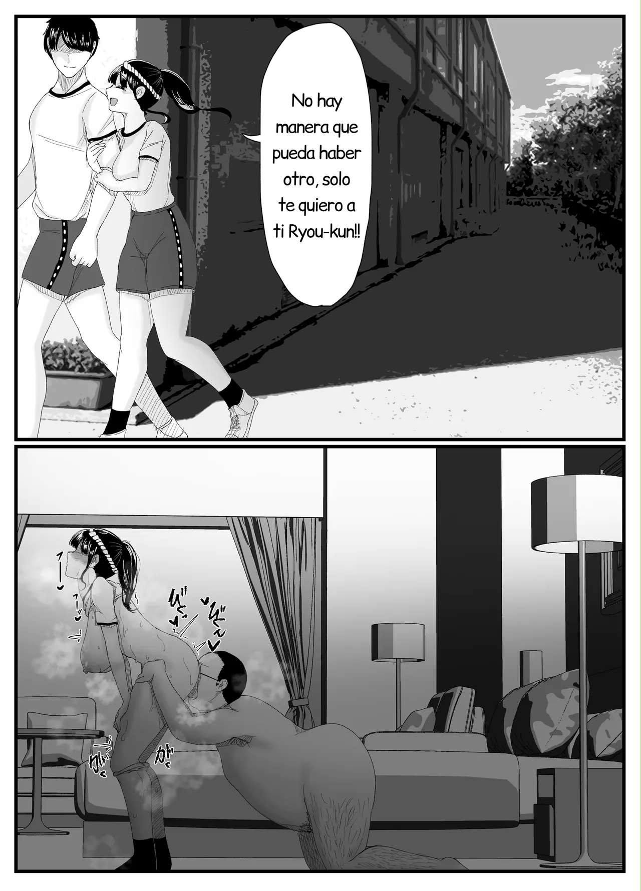 Netorare Bae 2 ~YouCha Kanojo no SNS Netorare Kiroku~ | Netorare Bae 2 ~El Registro de una Novia Infiel en Redes Sociales~ page 5 full