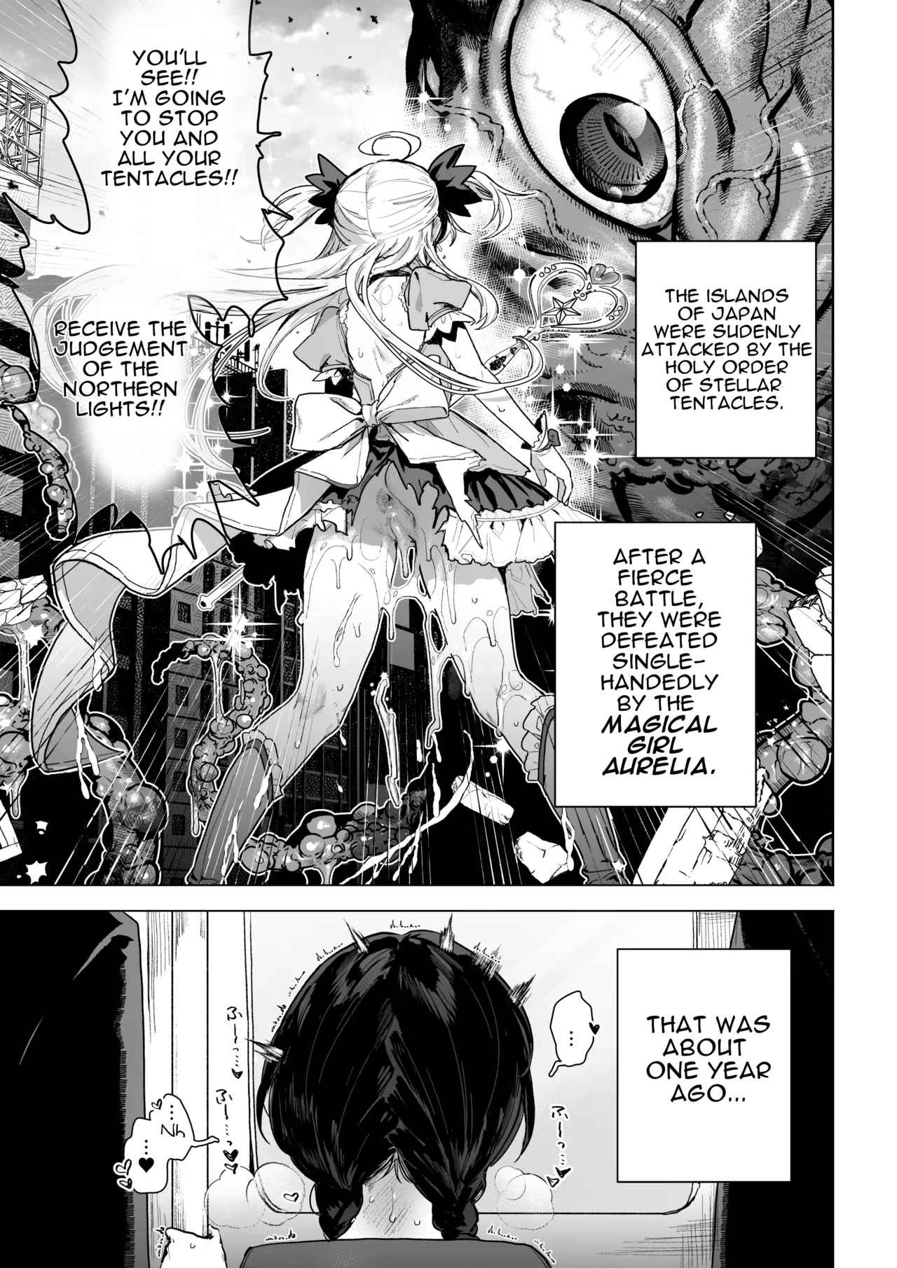 Moto Mahou Shoujo, Choukyou-zumi page 2 full