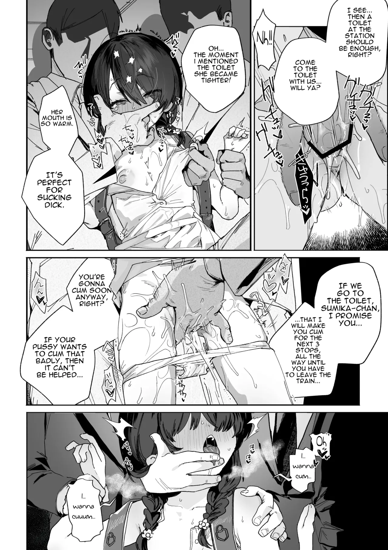 Moto Mahou Shoujo, Choukyou-zumi page 7 full