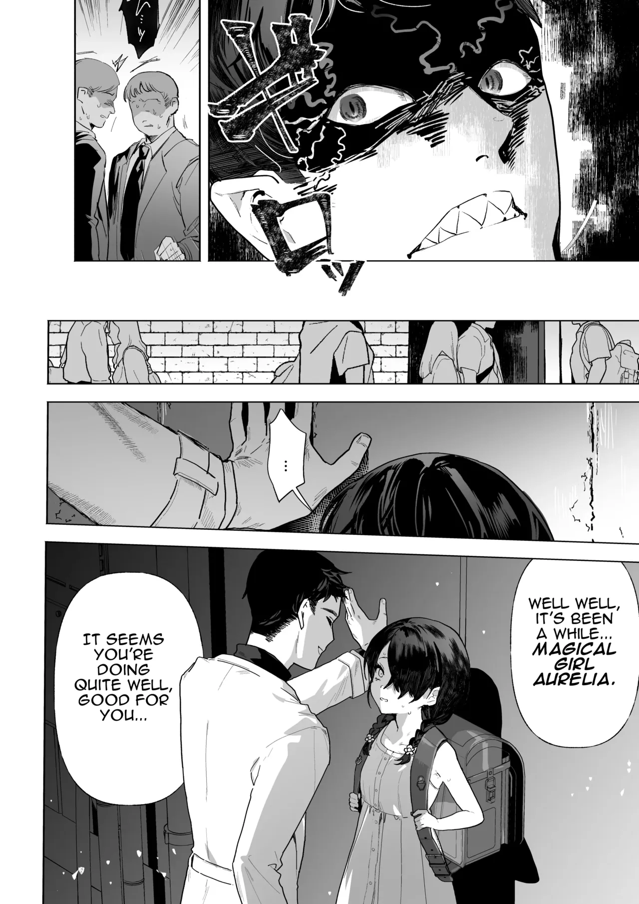 Moto Mahou Shoujo, Choukyou-zumi page 9 full