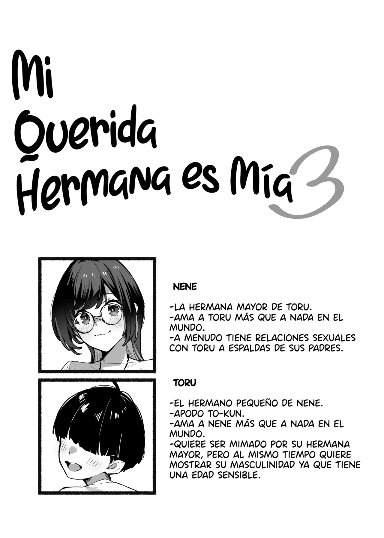 Boku no Onee-chan 3 | My Dear Sister is Mine 3 page 3 full