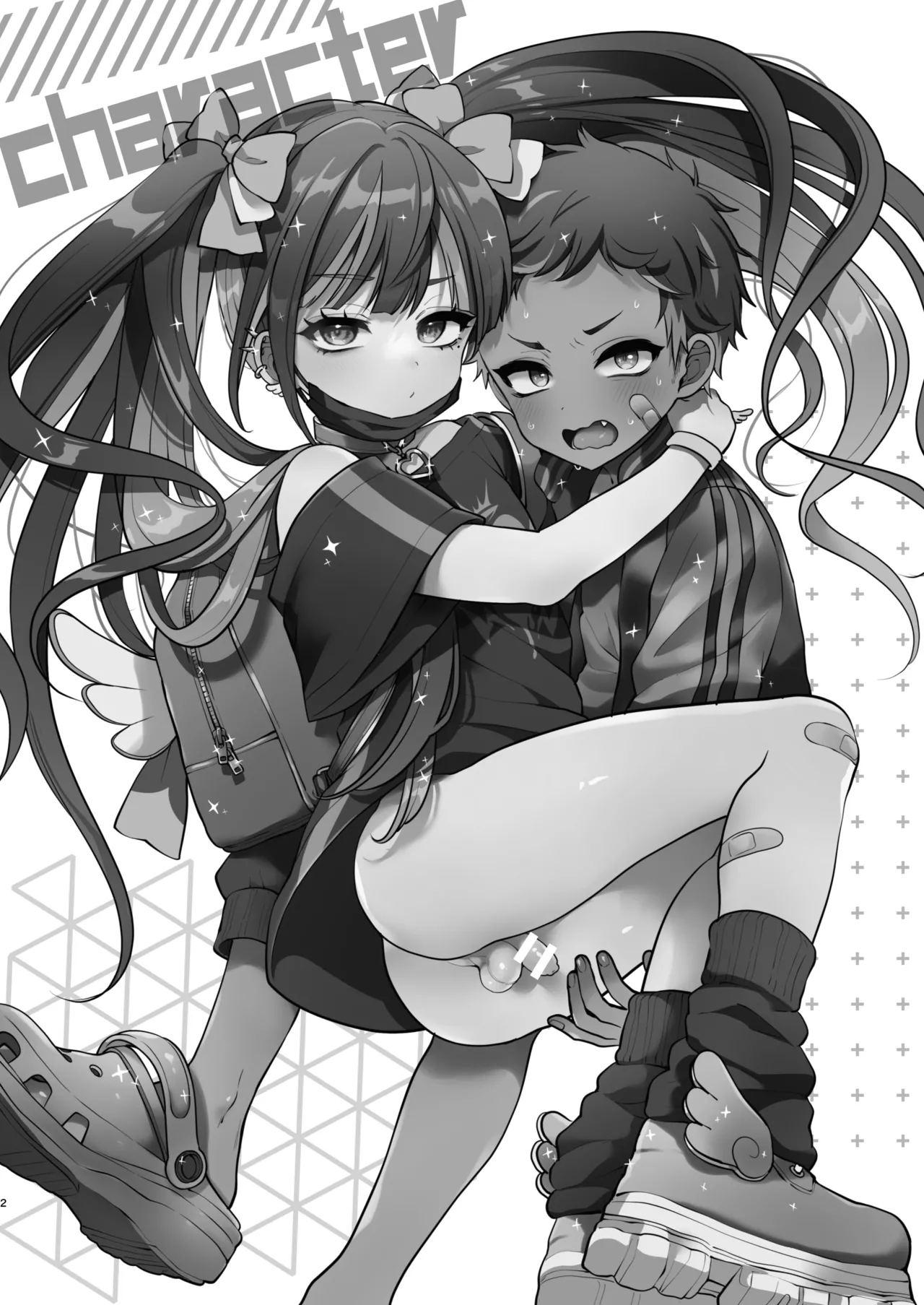 Subcul x Yankee page 2 full