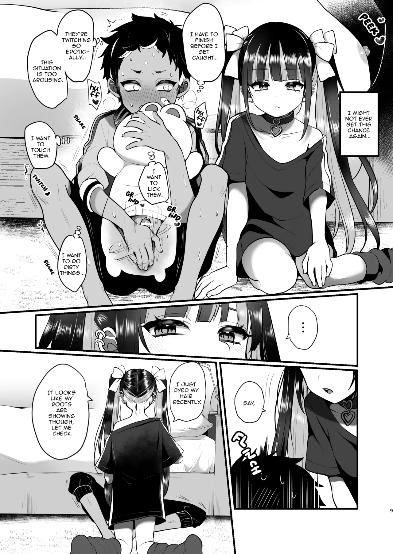 Subcul x Yankee page 9 full