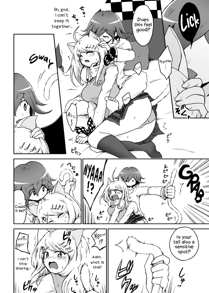 Kaede Nyanko to Ouma-kun page 4 full