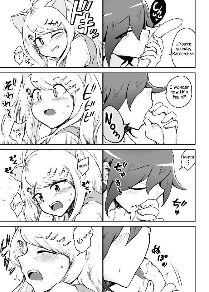 Kaede Nyanko to Ouma-kun page 5 full
