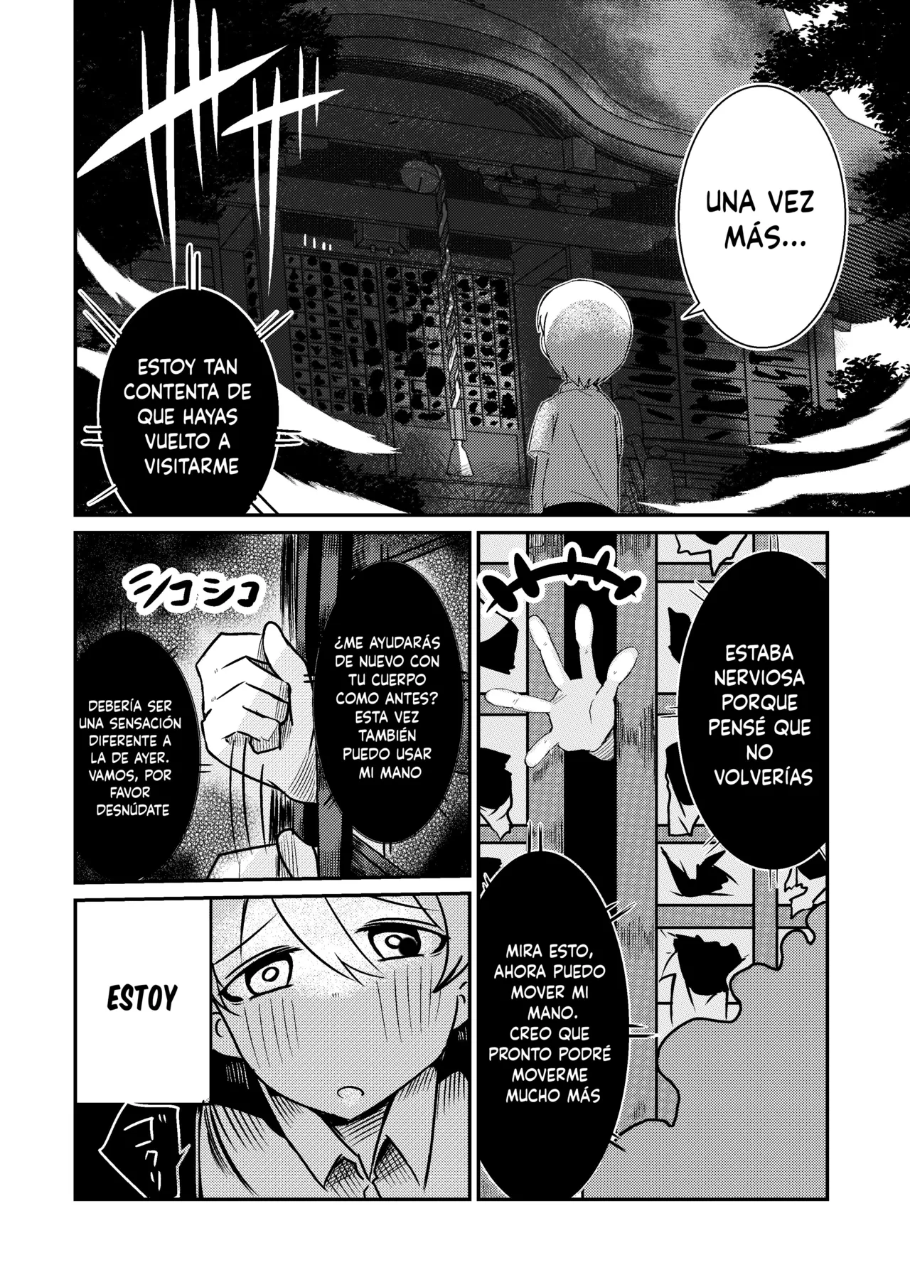 Fuuin Hodoitara Damasare Tsukarete Shibo Shirage Jinsei Kon'na Kotonara Tokanakya Yokatta | Engañado, Poseído Y Chupado Hasta Dejarlo Seco ~Ojalá Nunca Hubiera Roto El Sello~ page 10 full