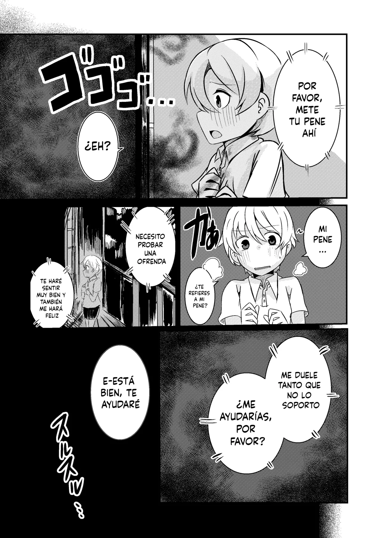 Fuuin Hodoitara Damasare Tsukarete Shibo Shirage Jinsei Kon'na Kotonara Tokanakya Yokatta | Engañado, Poseído Y Chupado Hasta Dejarlo Seco ~Ojalá Nunca Hubiera Roto El Sello~ page 5 full