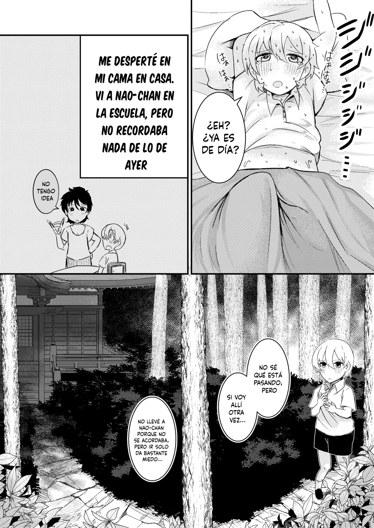 Fuuin Hodoitara Damasare Tsukarete Shibo Shirage Jinsei Kon'na Kotonara Tokanakya Yokatta | Engañado, Poseído Y Chupado Hasta Dejarlo Seco ~Ojalá Nunca Hubiera Roto El Sello~ page 9 full
