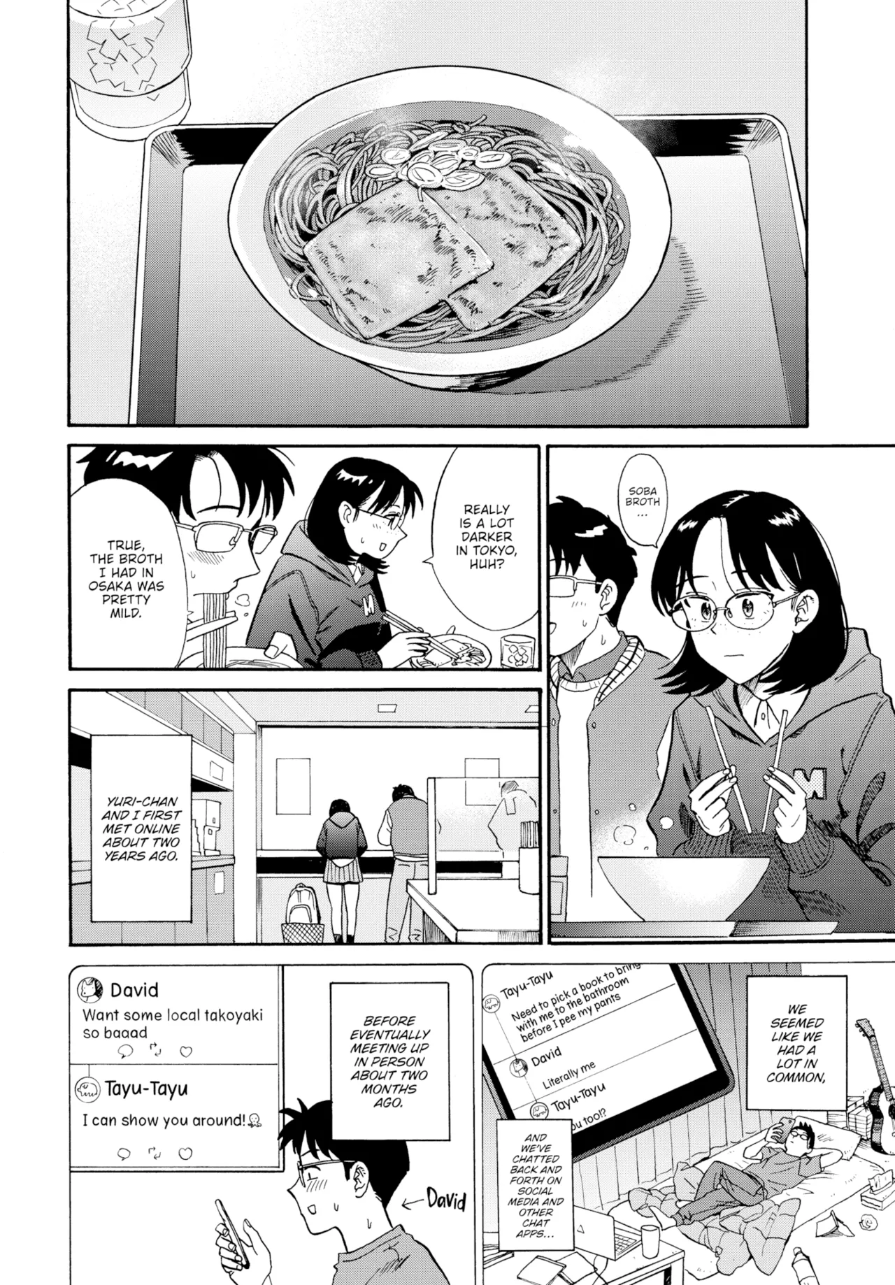 I Want You By My Side page 2 full