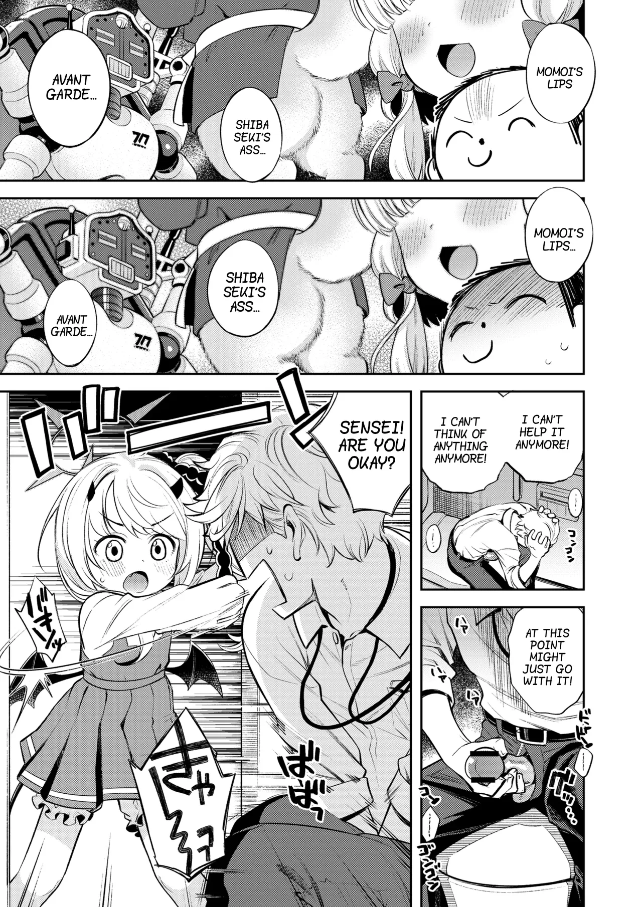 Kivotos Report -Ibuki- | Sex Life Journal -Ibuki- page 4 full