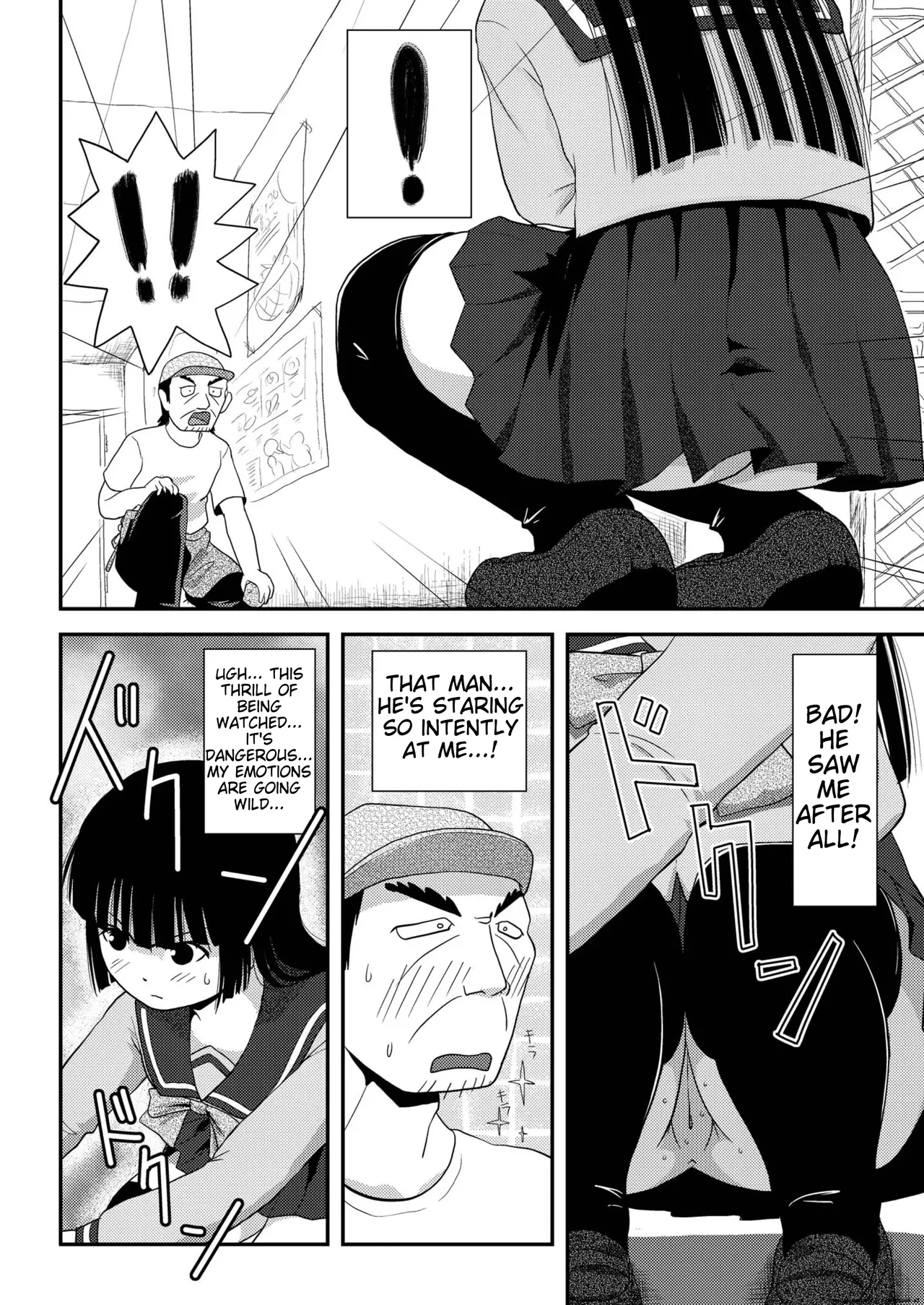 Sakura Kotaka no roshutsu biyori 2 page 10 full