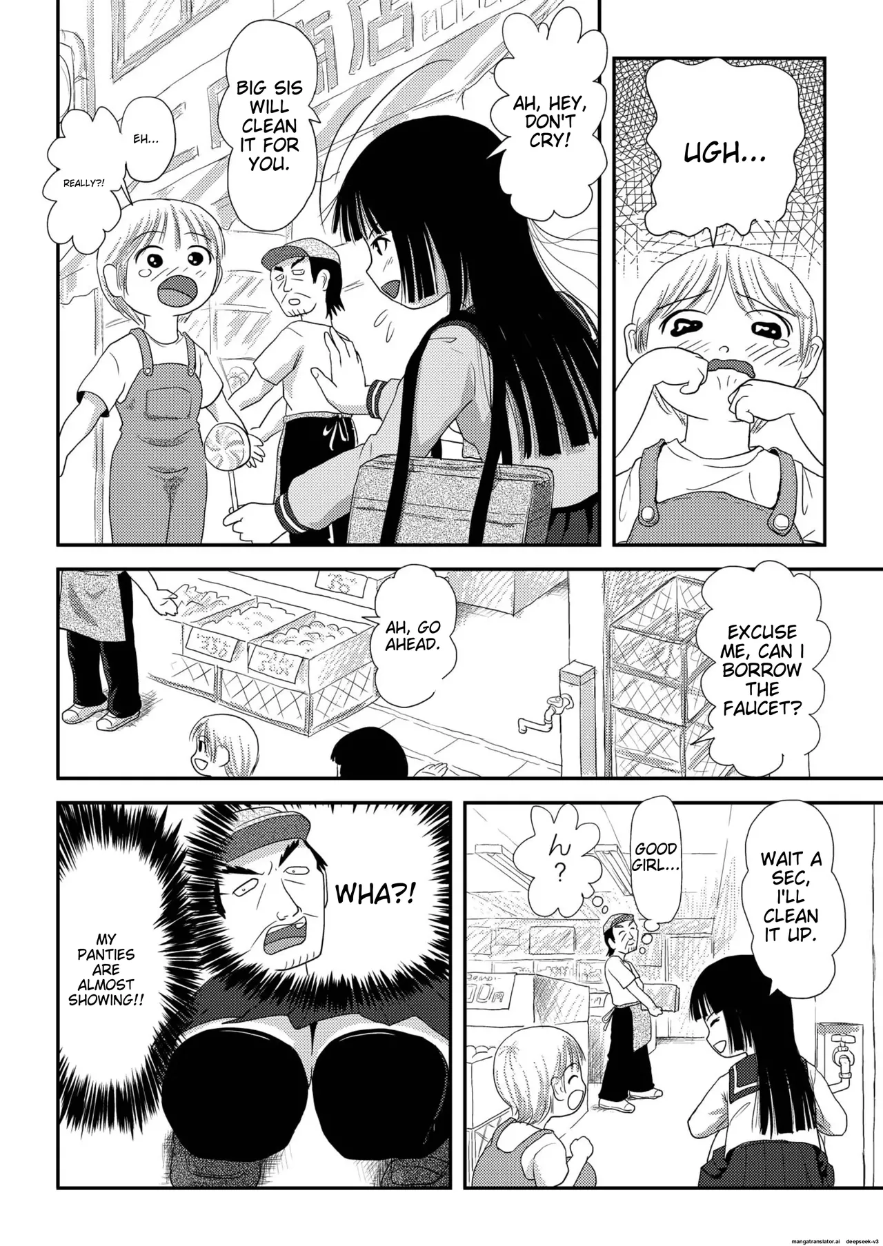 Sakura Kotaka no roshutsu biyori 2 page 8 full