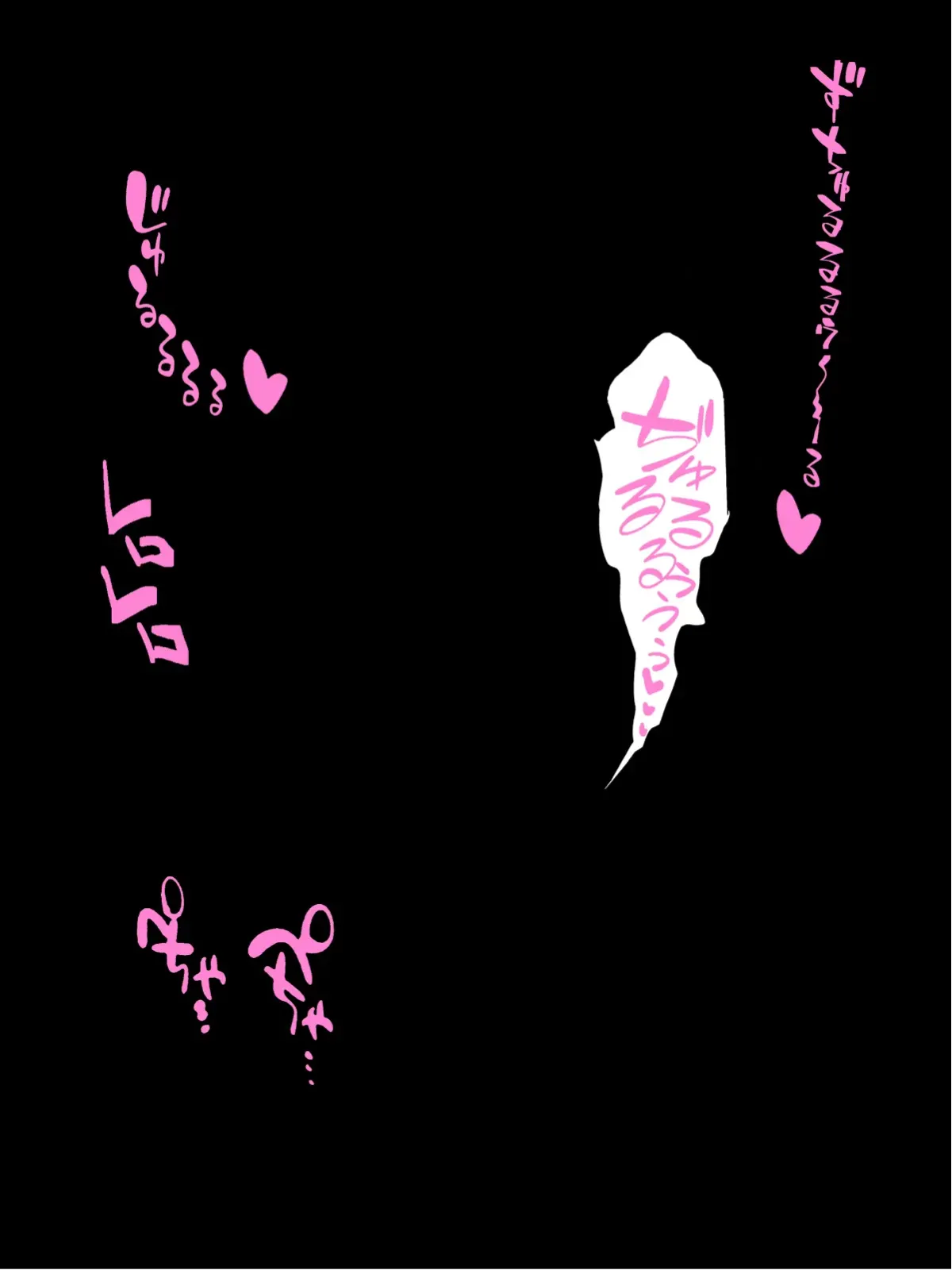 Kokujin Chinpo de Ochiru Backpacker Tsuma, Mako page 10 full