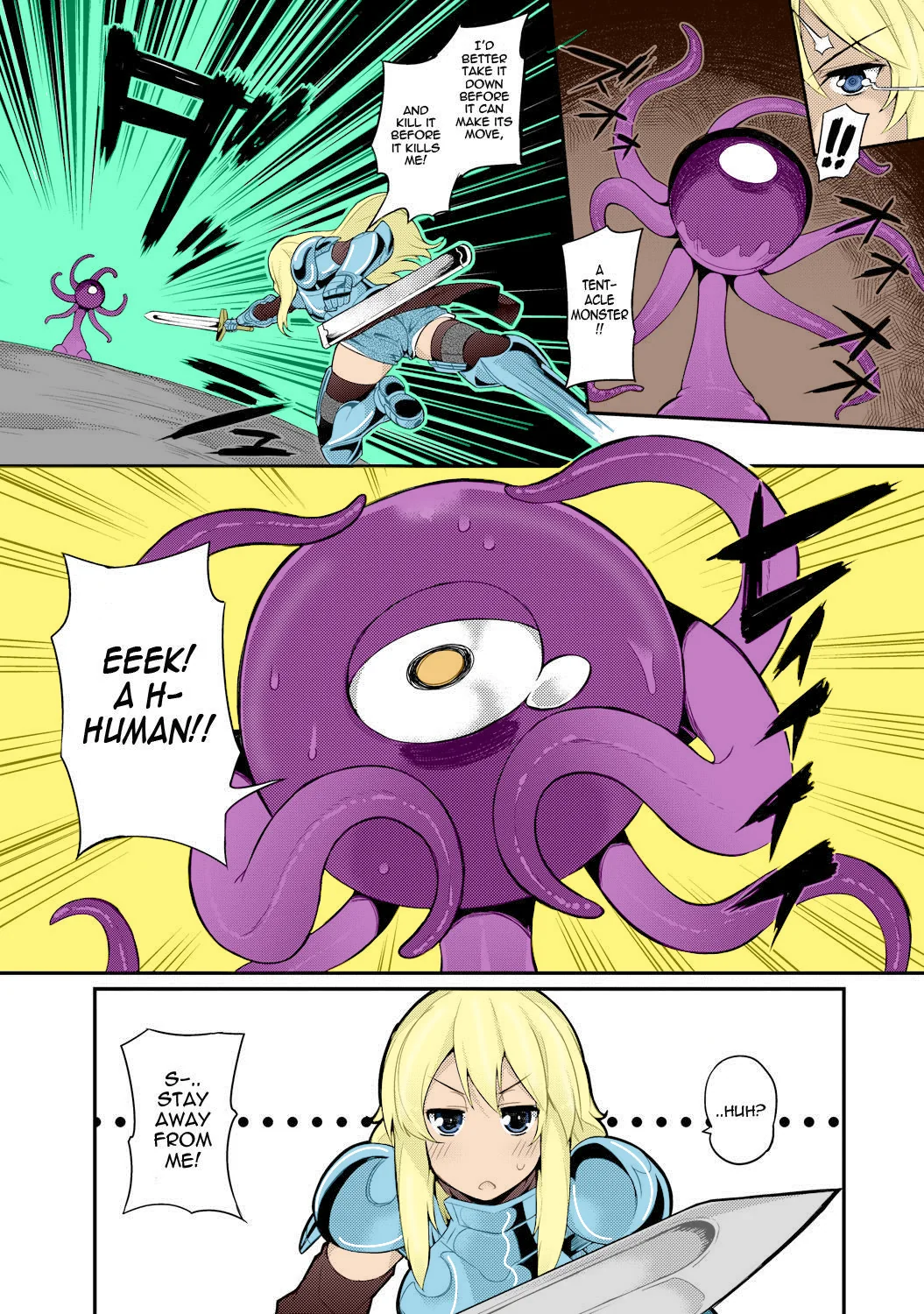 Tentacles Training Full Color page 2 full