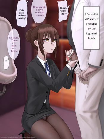 Best Service cover