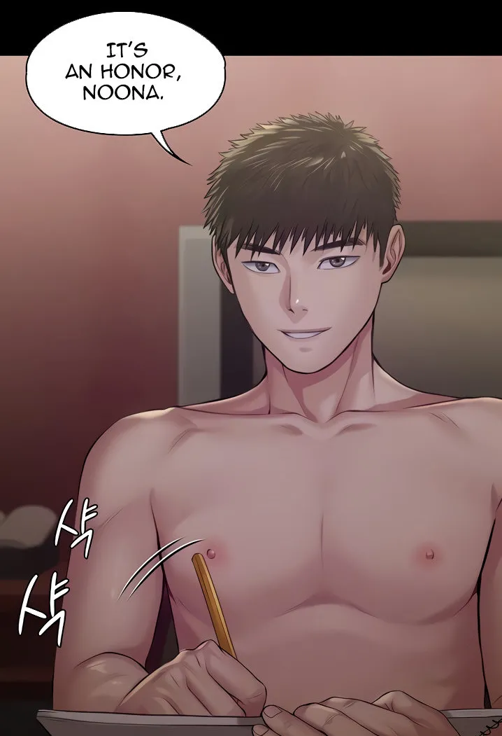 Queen Bee - Chapter 189-190 - Vanilla Sex With Sehee page 8 full