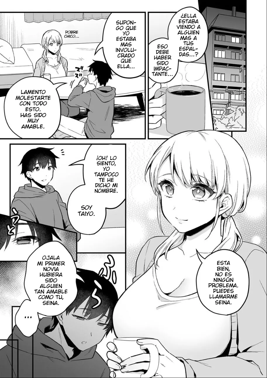 Futanari Onee-san no Himitsu Sweets page 3 full