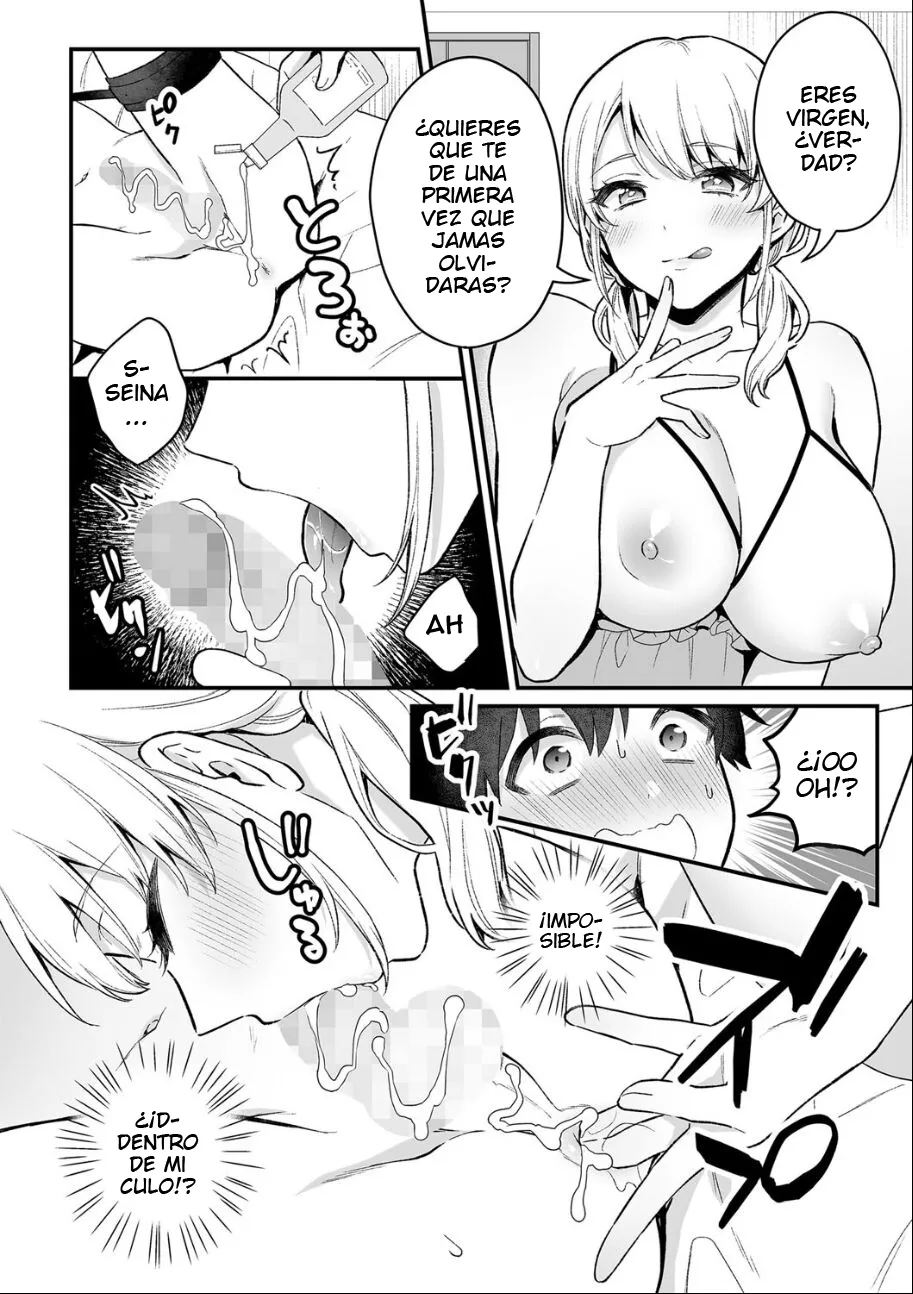 Futanari Onee-san no Himitsu Sweets page 6 full