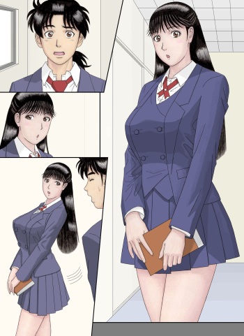 Nanase-senpai no Ketsui?!~ Watashi, kono Hito no Aka-chan o Umu koto ni Naru no kana..~ cover