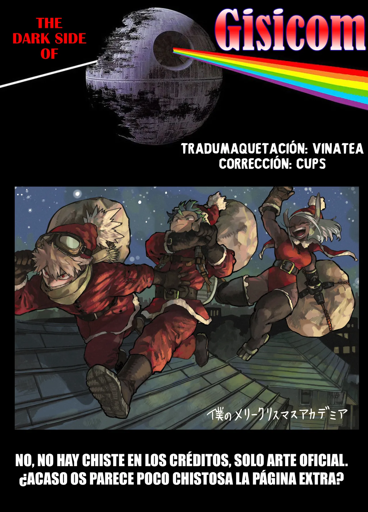 Merry Christmas everyone - Feliz Navidad a todos page 9 full