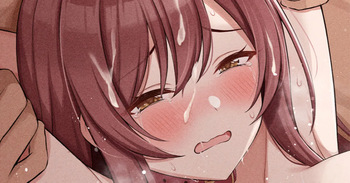 Amana to Ecchi 16 cover