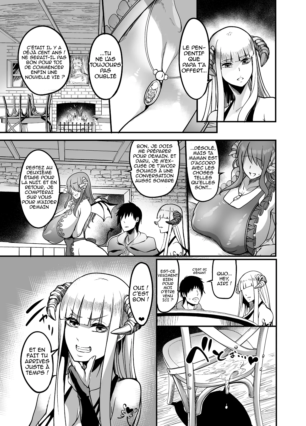 Youkoso Succubus Machi e 2 ~ Mama no Omise e Youkoso!~ page 10 full