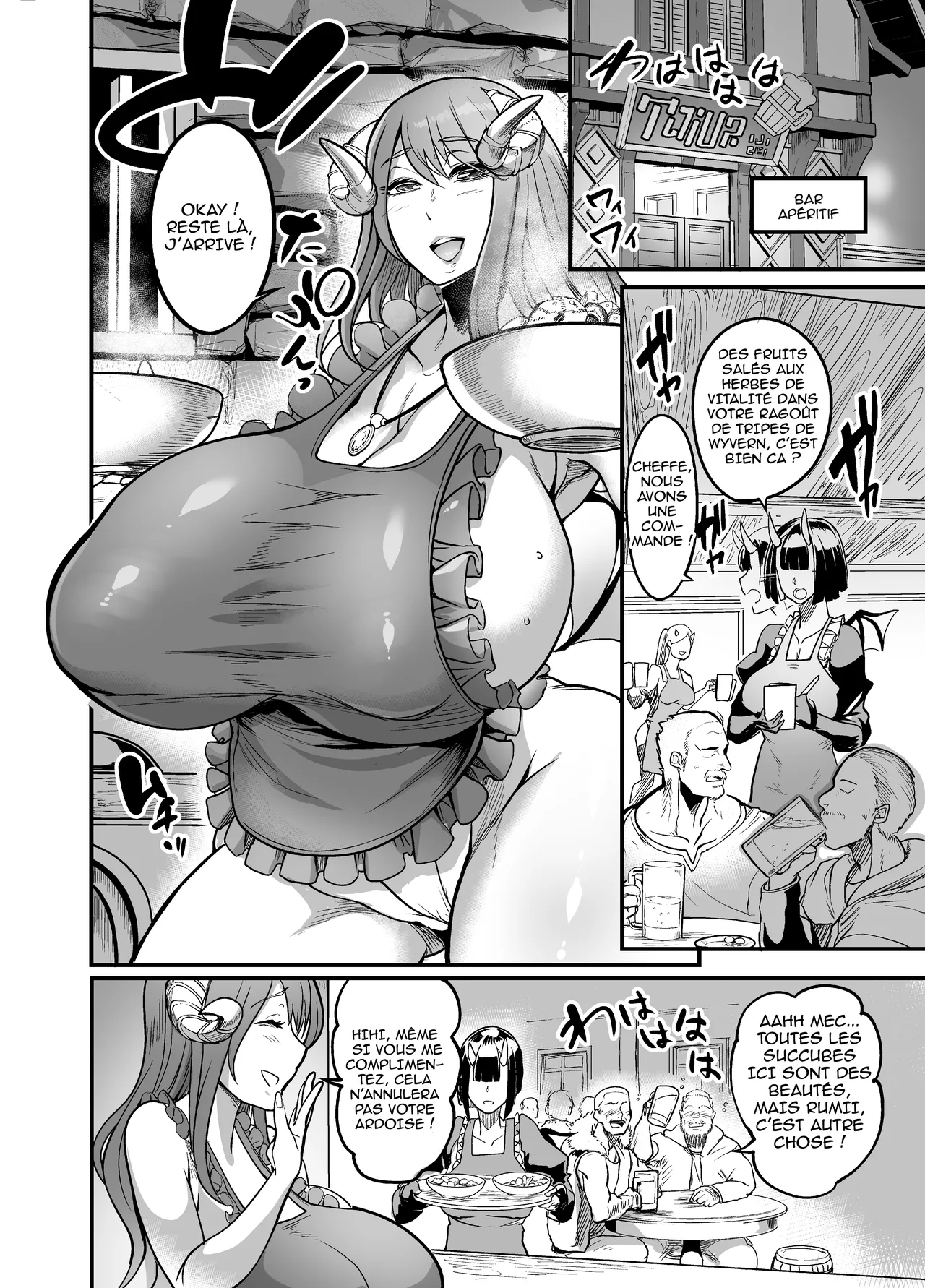 Youkoso Succubus Machi e 2 ~ Mama no Omise e Youkoso!~ page 7 full