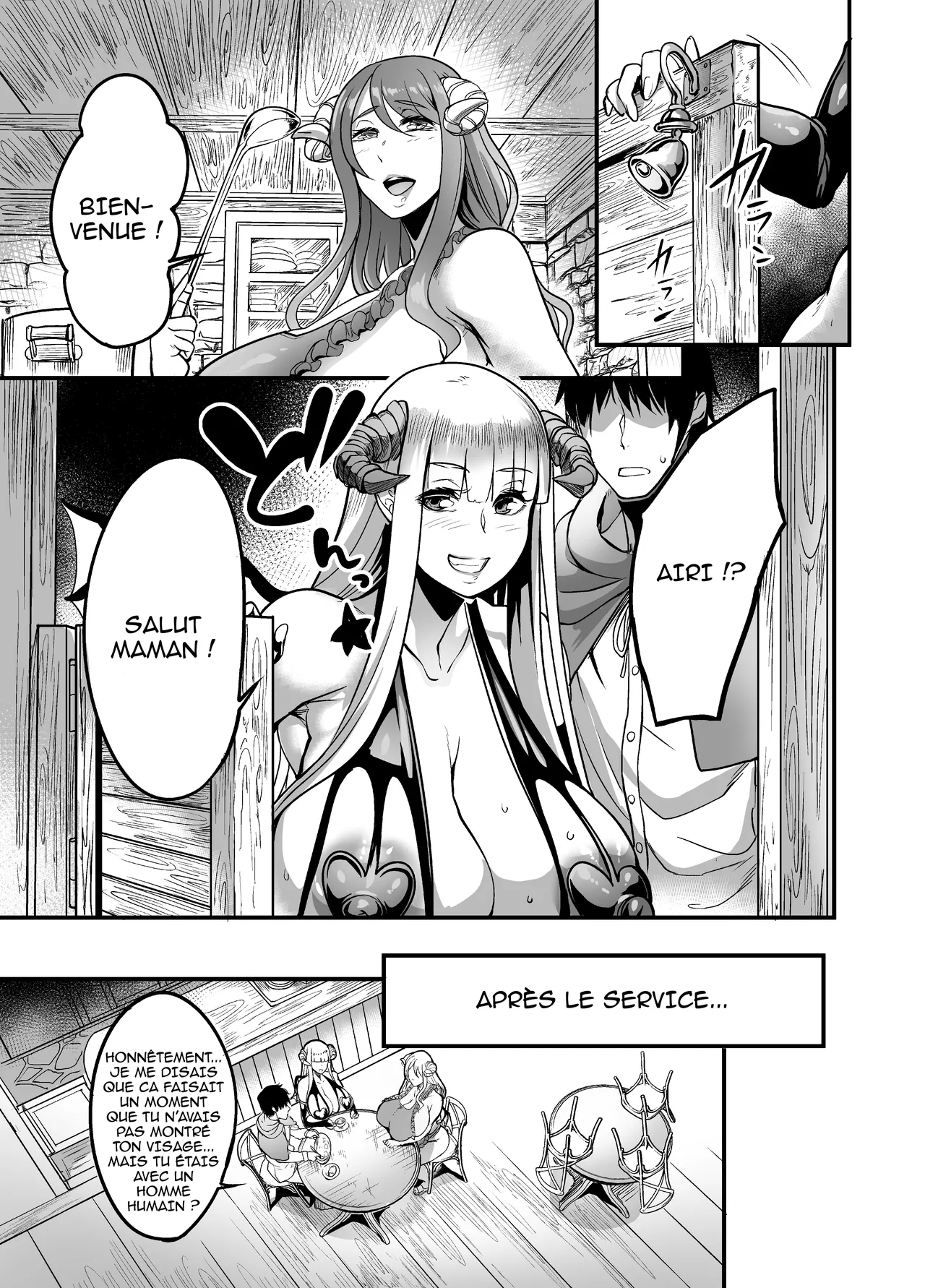 Youkoso Succubus Machi e 2 ~ Mama no Omise e Youkoso!~ page 8 full