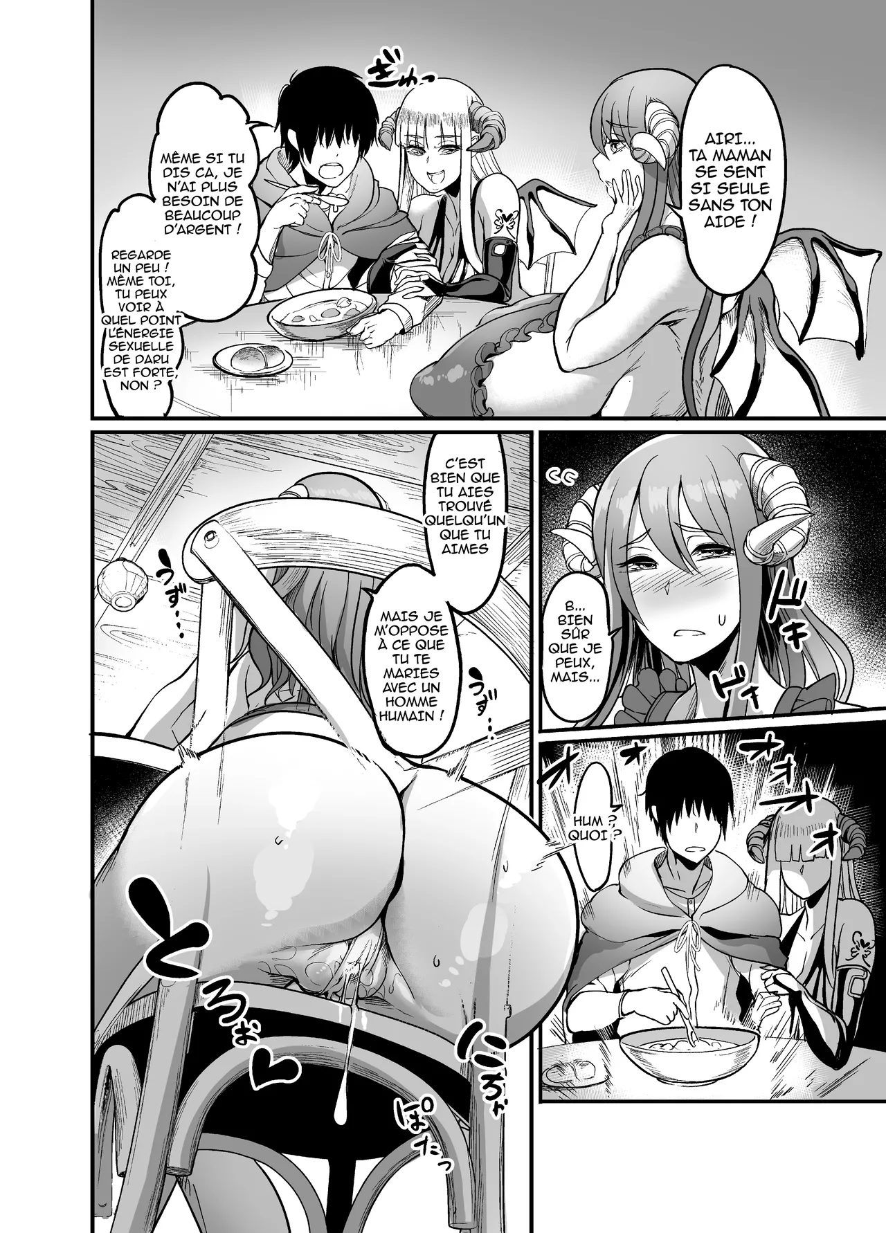 Youkoso Succubus Machi e 2 ~ Mama no Omise e Youkoso!~ page 9 full
