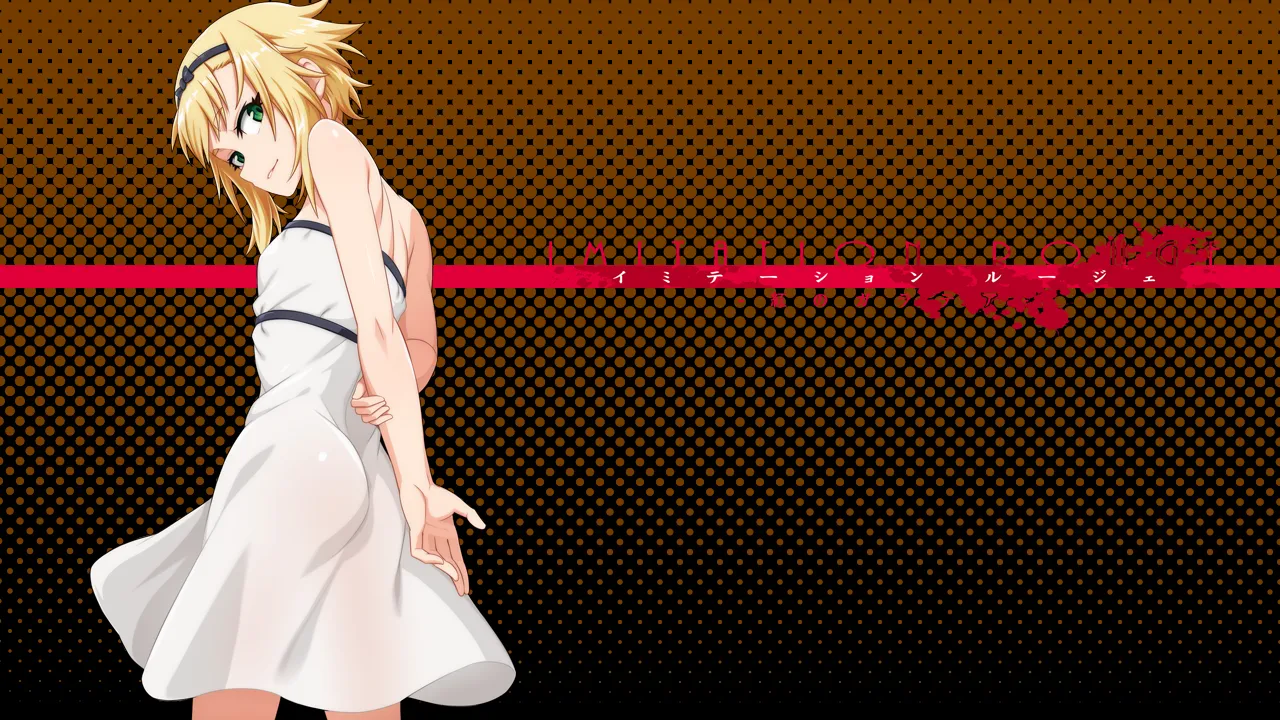 Imitation Rouge: Galatea of ​​Crimson page 7 full