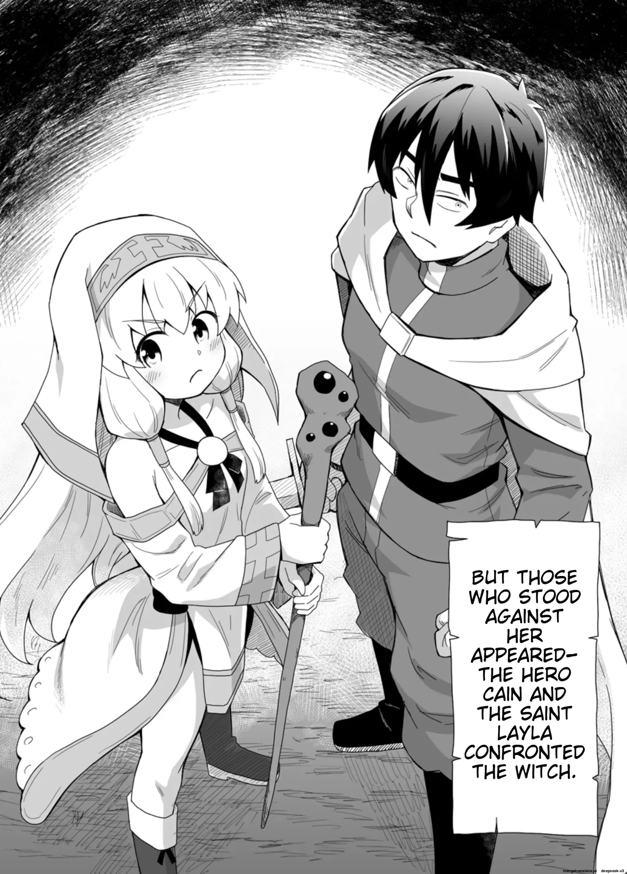 Seijo no Naisho no Ichikagetsu 1 page 4 full